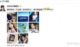 明星黑料 网红黑料爆料网在线看,明星黑料、网红黑料一网打尽，独家爆料在线观看